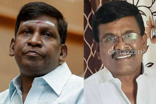 வடிவேலு நல்ல மனிதர் இல்ல, அவரு கேரவன்ல.. பிரபல நடிகர் பெஞ்சமின் பேட்டி | Actor Benjamin Talk About Vadivelu வடிவேலு நல்ல மனிதர் இல்ல, அவரு கேரவன்ல.. பிரபல நடிகர் பெஞ்சமின் பேட்டி | Actor Benjamin Talk About Vadivelu