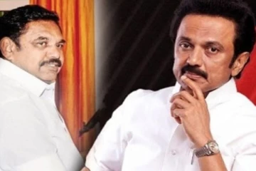 எப்படியோ வெளியில் கசிந்து விட்டது: செய்தியாளர்கள் சந்திப்பில் எடப்பாடி பழனிச்சாமி