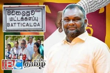 மட்டக்களப்பில் வேட்பு மனுக்களை தாக்கல் செய்துள்ள இரண்டு முக்கிய அரசியல் கட்சிகள்!