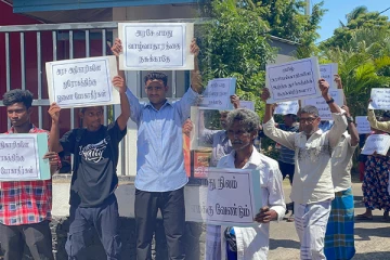 மன்னாரில் காணிச்சீர்திருத்த ஆணைக்குழுவிற்கு எதிராக மக்களால் போராட்டம் முன்னெடுப்பு