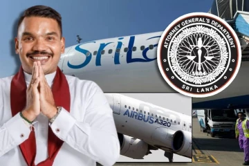 எயார்பஸ் விவகாரம் : சந்தேகநபராக பெயரிடப்பட்ட நாமல் ராஜபக்ச