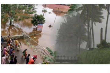 கேரளாவில் கனமழை எதிரொலி; 9 மாவட்டங்களுக்கு ஆரஞ்சு அலார்ட் - இந்திய வானிலை ஆய்வு மையம்