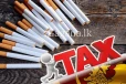 දුම්වැටි මිලට මොකක් වෙයිද? - TAX ගැන ඇහෙන අලුත්ම ආරංචිය මෙන්න.