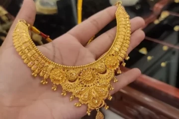 இலங்கையில் இன்றைய தங்கம் விலை!