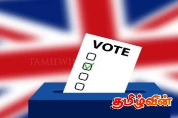 இங்கிலாந்து உள்ளூராட்சி தேர்தலை ஒத்திவைக்க மறுத்த அரசு!
