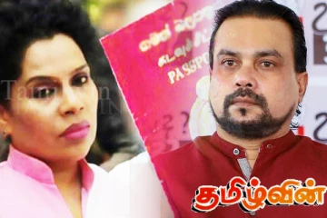 விமல் வீரவன்சவின் மனைவிக்கு எதிராக மீண்டும் நெருக்கடி