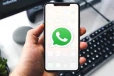 வாட்ஸ் அப் பயனர்களுக்கு வெளியான அதிரடி அறிவிப்பு