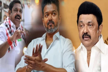 விஜய்யை வீழ்த்த ஒன்றிணையும் வாழ்நாள் எதிரிகள்; காங்கிரஸ் எம்.பி. காட்டம்!
