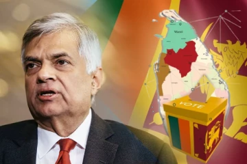 வலிமையான மற்றும் திறமையான அணி தன்னிடம்...ரணில் பெருமிதம்