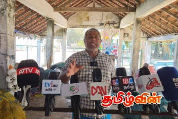 இந்திய அரசின் கபட நாடகம்..