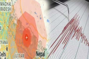 நேபாளத்தில் திடீரென பதிவான நிலநடுக்கம்