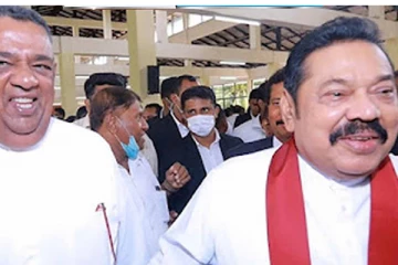 தடையை நீக்க தீர்மானம் மஹிந்த - மர்ஜான் பளீல் அதிரடி