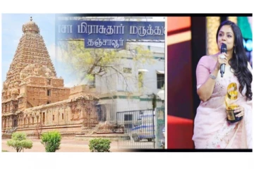 தஞ்சை பெரிய கோவில் பற்றி சர்ச்சை- நடிகை ஜோதிகா பேசிய பிறகு நடந்த அதிரடி மாற்றங்கள்
