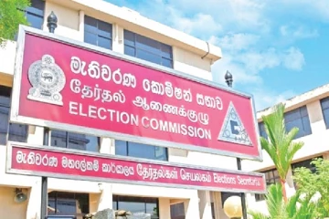 உள்ளூராட்சி மன்றங்களை கலையுங்கள்: விடுக்கப்பட்ட விசேட கோரிக்கை - செய்திகளின் தொகுப்பு