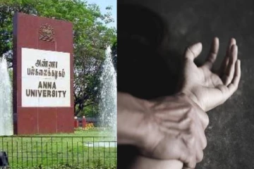 அண்ணா பல்கலைகழகத்தில் அதிர்ச்சி - காதலன் கண்முன்னே மாணவிக்கு பாலியல் வன்கொடுமை
