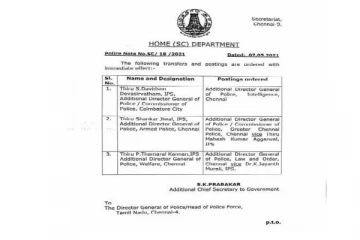 தமிழக உளவுத்துறை ஏடிஜிபியாக டேவிட்சன் ஆசீர்வாதம் நியமனம்!
