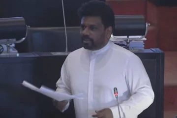 புதிய அமைச்சரவை குறித்து நாடாளுமன்றில் கேள்வி எழுப்பிய அநுர