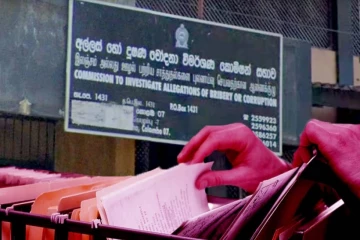 ஊழலுக்கு எதிராக கடும் நடவடிக்கை! - மாவட்ட ரீதியாக நிறுவப்படவுள்ளன இலஞ்ச ஊழல் விசாரணை அலுவலகங்கள்