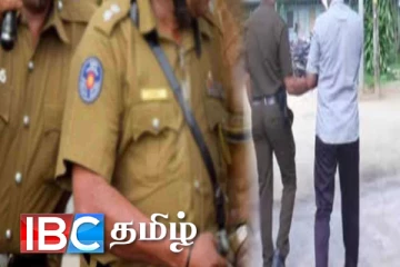 20 மில்லியன் ரூபாய் மோசடி! முன்னாள் அரச வங்கி கடன் அதிகாரி கைது