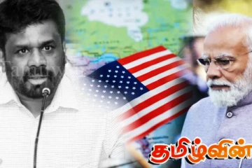 கடந்த மூன்று மாதங்களில் மீள முடியாது அநுரவை தொடரும் நெருக்கடிகள்!