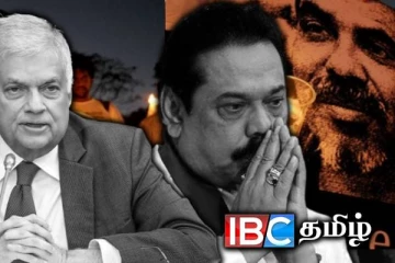 எக்னெலிகொட வழக்கில் வெளிவரவுள்ள உண்மைகள் : சாட்சியாக ரணில் - ராஜபக்சவால் பலிவாங்கப்பட்ட அதிகாரி