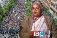 முடிவிற்கு வரும் போராட்டம் : நேபாளத்தை ஆளப்போகும் முதல் பெண்மணி