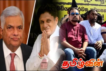 ஹரிணியை விரட்டிய எதிர்க்கட்சித் தலைவர் யார்...! அரசியல் குழப்பத்தை ஏற்படுத்திய ரணில்