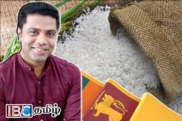 விவசாயிகளுக்கு பாதிப்பு ஏற்படாதவாறு அரிசி இறக்குமதி : அமைச்சர் அறிவிப்பு