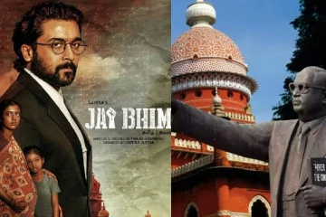 'ஜெய்பீம்' எதிரொலி; நிஜத்தில் பாதித்தோருக்கு இழப்பீடு-அரசுக்கு நீதிமன்றம் கட்டளை!