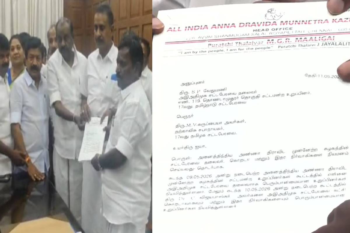 அதிமுகவில் பிளவு - எடப்பாடி பழனிசாமியா? எஸ்.பி.வேலுமணியா? | Admk Split Into Two Eps Vs Sp Velumani