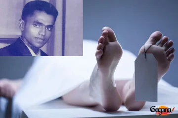 දුරකතනය නාද වීම මරණයකින් අවසන් වෙයි (PHOTO)