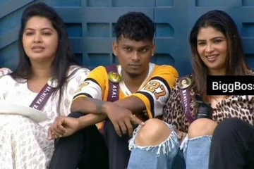 அசல் கோளருக்கு அந்த இடத்தில் முத்தம் கொடுத்த பெண் போட்டியாளர்.. கமல் ஹாசனை மிஞ்சிவிடுவார் போலயே