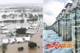 தெதுரு ஓயாவின் நீர்மட்டம் பாரியளவில் அதிகரிப்பு: பல்வேறு பிரதேசங்களுக்கு வெள்ள எச்சரிக்கை