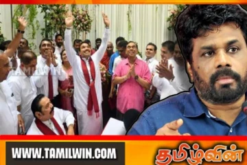 உகண்டாவுக்கு டொலர்களை கடத்திய ராஜபக்சர்கள்! புதிய அரசாங்கத்திற்கு வேலை கொடுக்கும் மொட்டு