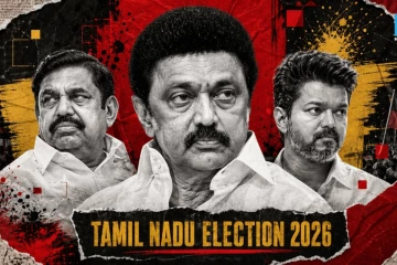 ඉන්දියාවම හොල්ලන තමිල්නාඩු ඡන්ද ප්‍රතිඵල අද [LIVE]