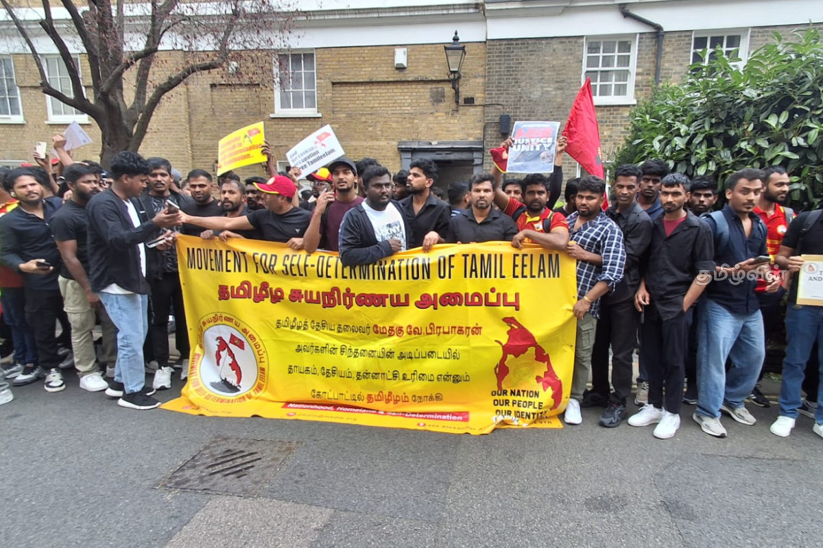 இலங்கை தமிழ் மக்களுக்கு நீதி கோரி லண்டனில் கறுப்பு ஜூலை போராட்டம் | Protest Black Outside In London இலங்கை தமிழ் மக்களுக்கு நீதி கோரி லண்டனில் கறுப்பு ஜூலை போராட்டம் | Protest Black Outside In London