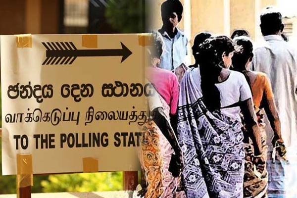 மார்ச் 20 இற்கு முன் தேர்தல் நடத்தப்பட வேண்டும் - இல்லையேல் சட்டச் சிக்கலாம் | Local Council Election Srilankan Local Elections