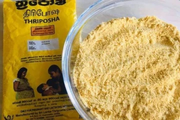 திரிபோஷா உற்பத்திக்கு வரிச்சலுகை