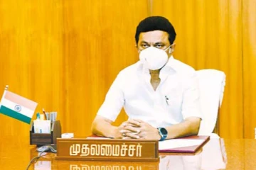 சமூக நீதியை கண்காணிக்க குழு: முதலமைச்சர் மு.க.ஸ்டாலின் அறிவிப்பு