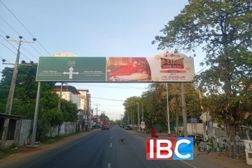 யாழ் மாநகர எல்லைக்குள் நிறுவப்பட்ட விளம்பர பலகை : தெரியாது என கைவிரித்த முதல்வர்