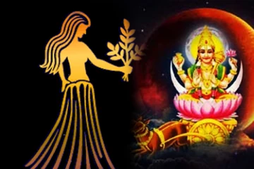 கன்னி ராசிக்காரர்களுக்கு சந்திராஷ்டமம்! சற்று எச்சரிக்கையாக இருக்க வேண்டிய நாளாம்