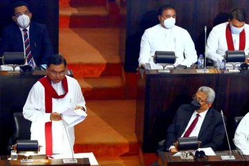 வரவு செலவு திட்டம் - உள்ள சிறப்பு அம்சங்கள்