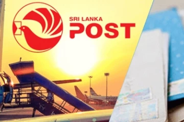 අද සිට ක්‍රියාත්මක විශේෂ මිල වැඩි කිරිමක් සම්බන්ධයෙන් තැපැල්පතිවරයාගෙන් ප්‍රකාශයක්..