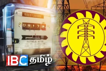 மின் கட்டணம் குறைப்பு - நாடகமாடும் அரசு..! கடுமையாக சாடும் சஜித் அணி