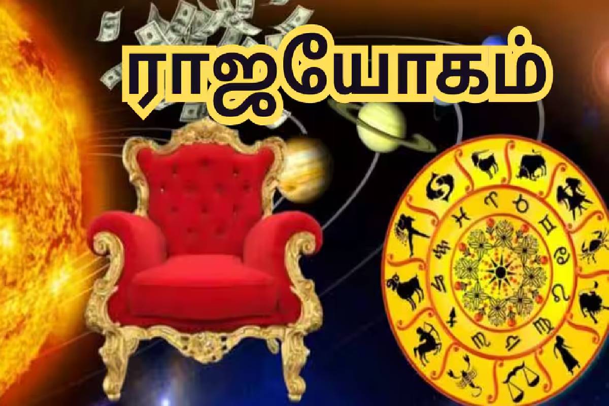 செவ்வாய் - குரு உருவாக்கும் அரிய யோகம் : ஜூன் மாத இறுதியில் இந்த ராசிகளுக்கு பேரதிர்ஷ்டம் உறுதி! | Mars Jupiter Make Tri Ekadash Yoga Who Get Luck