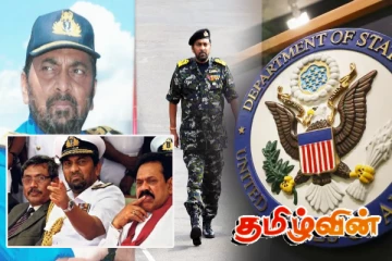 வசந்த கரன்னாகொட வழக்கில் எந்த முன்னேற்றமும் இல்லை! அதிருப்தி வெளியிட்டுள்ள அமெரிக்கா