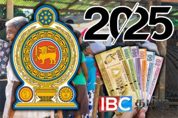 கடற்றொழிலாளர்களுக்கு மகிழ்ச்சி தகவல் : வருகிறது ஓய்வூதியத்திட்டம்