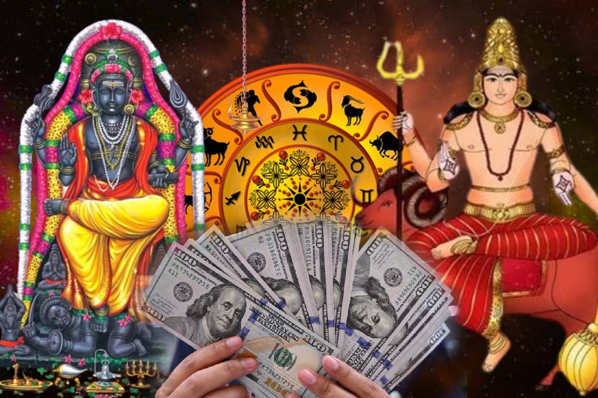 குரு–செவ்வாய் சேர்க்கை: இந்த ராசிகளின் செல்வம் பலமடங்காக பெருகும்! | Mars Transit In Cancer Who Get Financial Benefits குரு–செவ்வாய் சேர்க்கை: இந்த ராசிகளின் செல்வம் பலமடங்காக பெருகும்! | Mars Transit In Cancer Who Get Financial Benefits