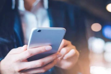 பிரான்சில் வந்தது புதிய மருத்துவ செயலி