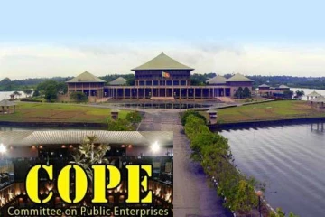 கோப் குழுவிலிருந்து விலகியவர்கள் ஐந்து பேர் மாத்திரமே..! எழுத்து மூலமாக அறிவிக்காத சாணக்கியன்